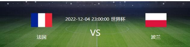 亚洲杯上，远藤航所在的日本国家队与越南、伊拉克以及印尼同组，根据赛程，小组赛1月25日打完，1月28日至2月10日将进行淘汰赛的较量。